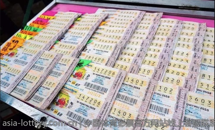 体育彩票足球智能推荐系统